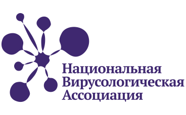 Отчётная научно-практическая конференция в Сибирском федеральном округе